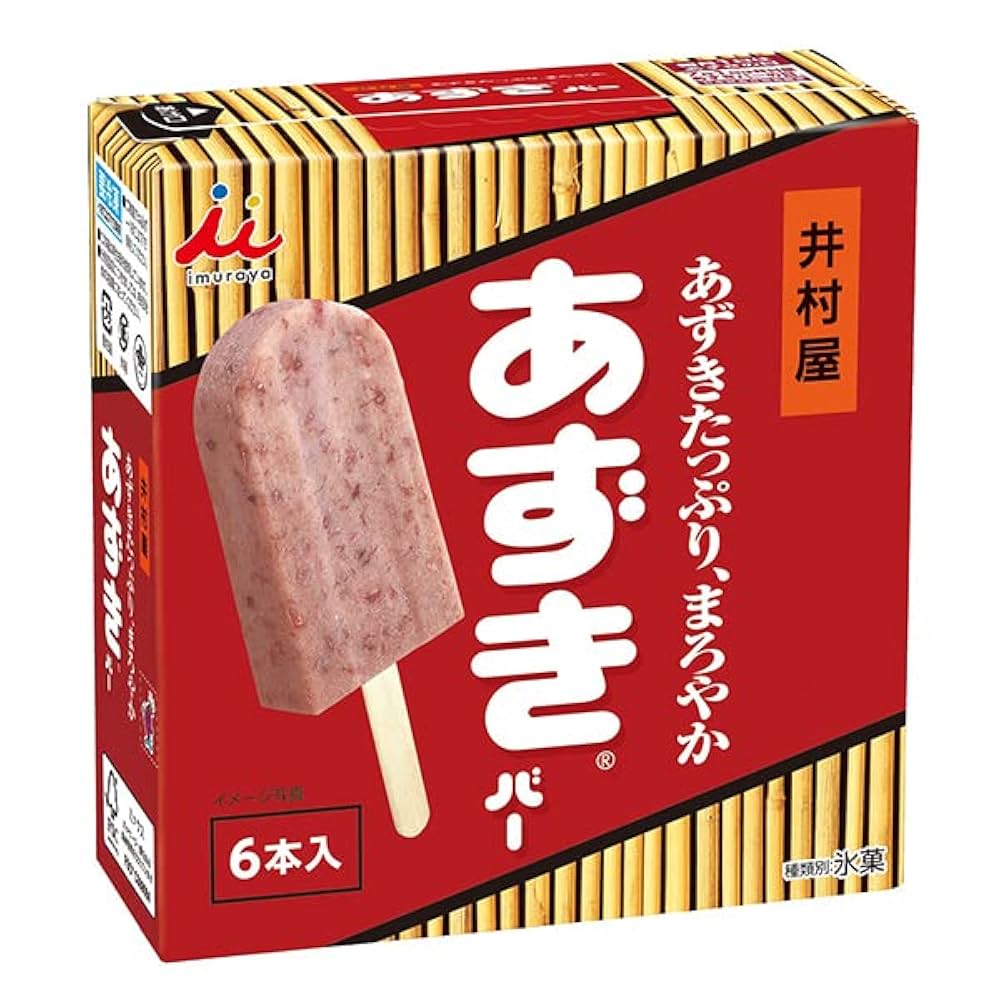 【six box】井村屋 あずきバー ロボ 合金製 20cm 究極の異業種コラボ！井村屋あずきバー×バンダイ、超合金ロボが